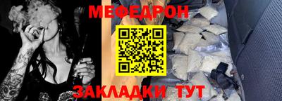 экстази Гусев