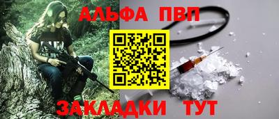 не бодяженный Гусь-Хрустальный