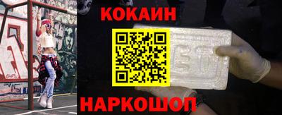 не бодяженный Гусь-Хрустальный