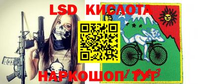 кокаин VHQ Гусиноозёрск