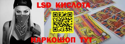 кокаин VHQ Гусиноозёрск