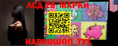 не бодяженный Гусь-Хрустальный