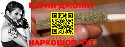 не бодяженный Гусь-Хрустальный