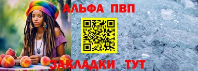 экстази Гусев