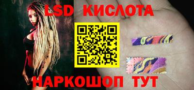 кокаин VHQ Гусиноозёрск
