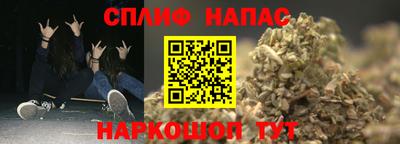 кокаин VHQ Гусиноозёрск