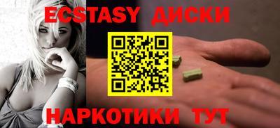 не бодяженный Гусь-Хрустальный