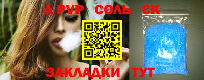 не бодяженный Гусь-Хрустальный