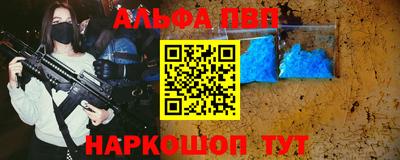 экстази Гусев