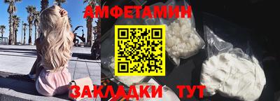 кокаин VHQ Гусиноозёрск