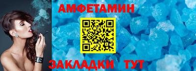 экстази Гусев