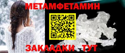 не бодяженный Гусь-Хрустальный