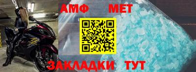 экстази Гусев