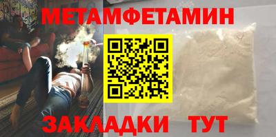 кокаин VHQ Гусиноозёрск