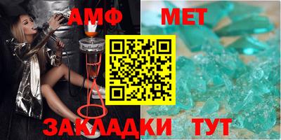 кокаин VHQ Гусиноозёрск