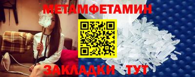 кокаин VHQ Гусиноозёрск