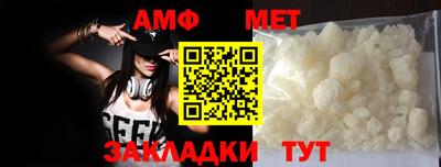 экстази Гусев