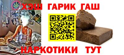 экстази Гусев