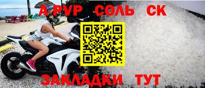 не бодяженный Гусь-Хрустальный