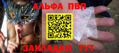 кокаин VHQ Гусиноозёрск