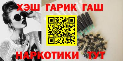 экстази Гусев
