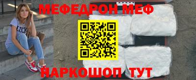 не бодяженный Гусь-Хрустальный