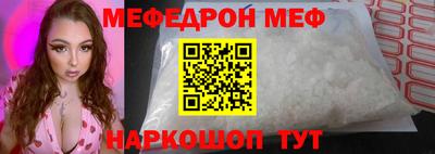 кокаин VHQ Гусиноозёрск